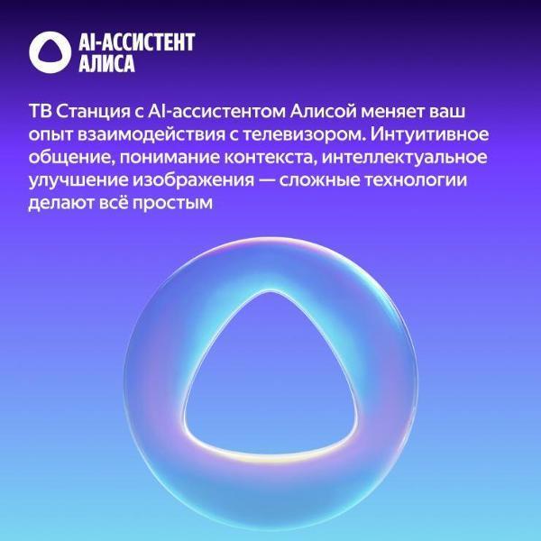https://img.mvideo.ru/Pdb/400512254b8.jpg