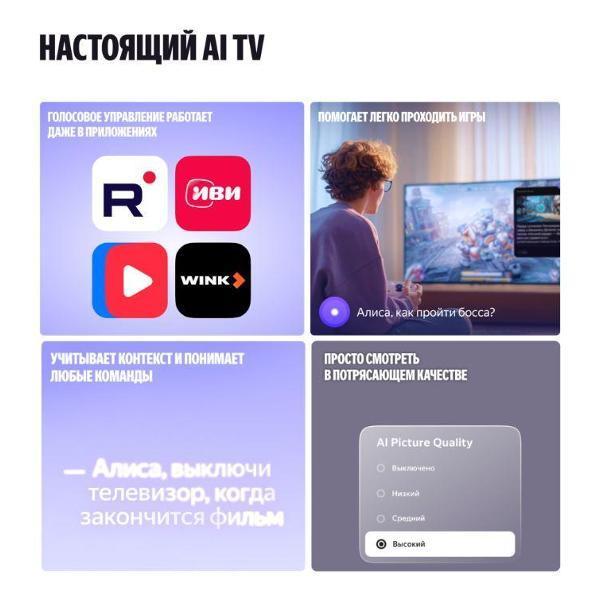 https://img.mvideo.ru/Pdb/400512254b9.jpg