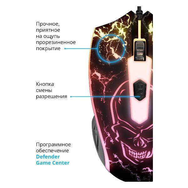 https://img.mvideo.ru/Pdb/400512352b2.jpg