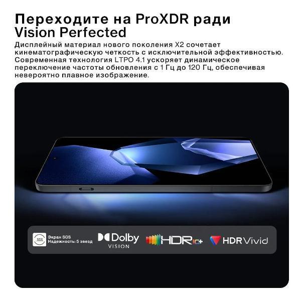 https://img.mvideo.ru/Pdb/400512407b10.jpg