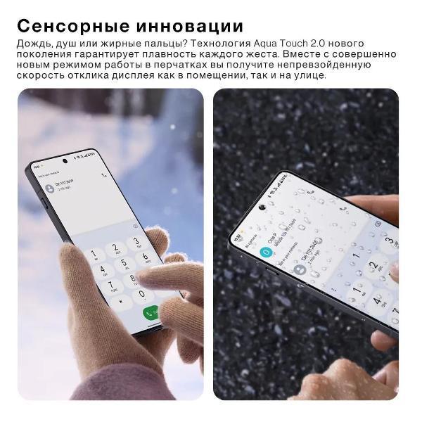 https://img.mvideo.ru/Pdb/400512407b11.jpg