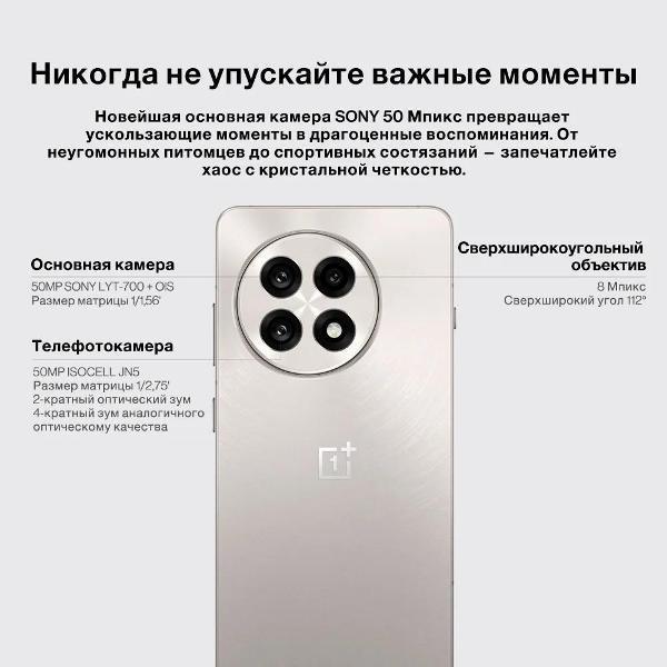https://img.mvideo.ru/Pdb/400512407b13.jpg