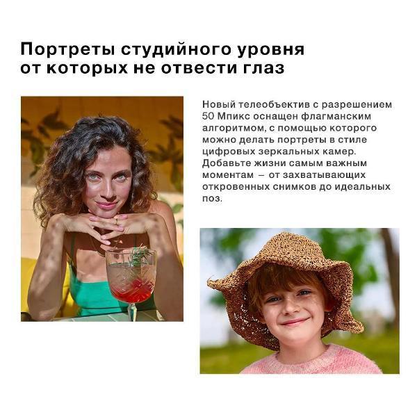 https://img.mvideo.ru/Pdb/400512407b14.jpg