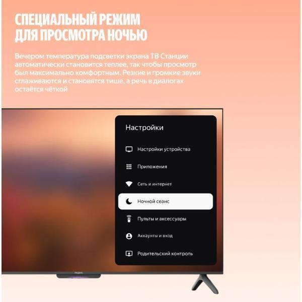 https://img.mvideo.ru/Pdb/400512678b12.jpg