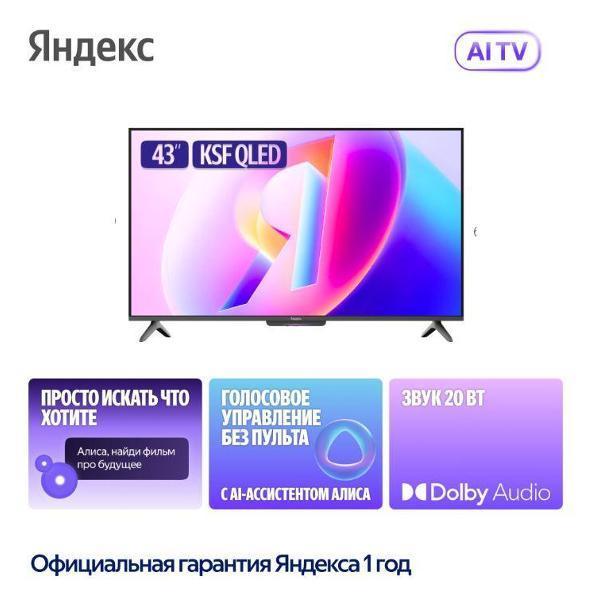 https://img.mvideo.ru/Pdb/400512678b4.jpg