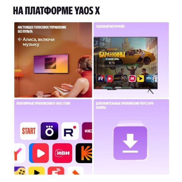 https://img.mvideo.ru/Pdb/400512678b7.jpg