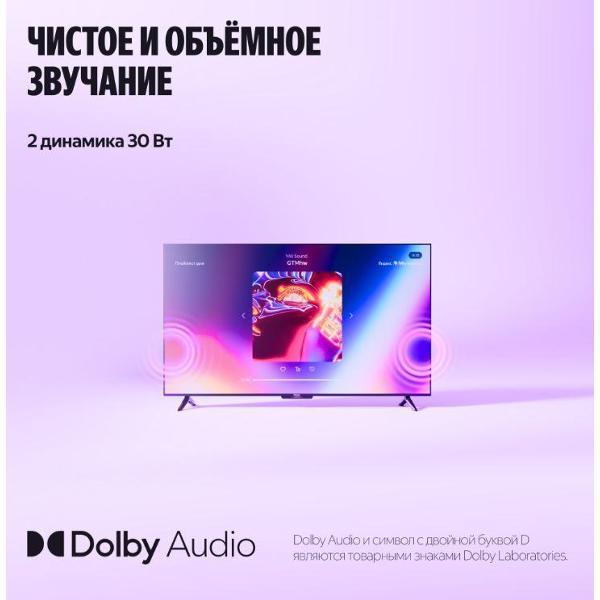https://img.mvideo.ru/Pdb/400512680b13.jpg