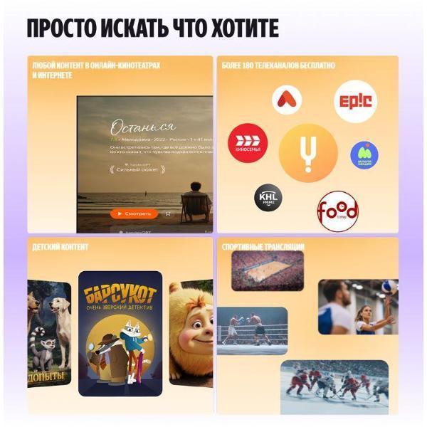 https://img.mvideo.ru/Pdb/400512680b6.jpg