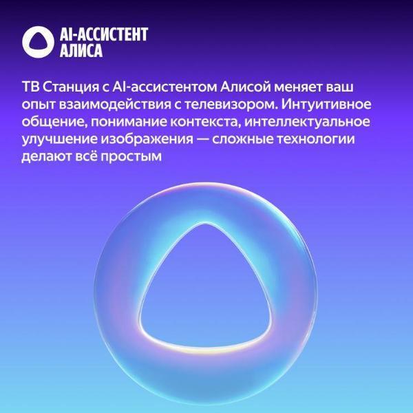 https://img.mvideo.ru/Pdb/400512680b8.jpg