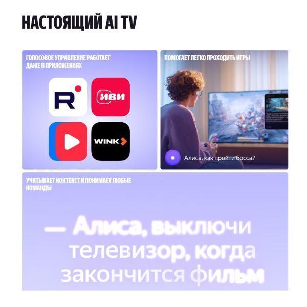 https://img.mvideo.ru/Pdb/400512680b9.jpg