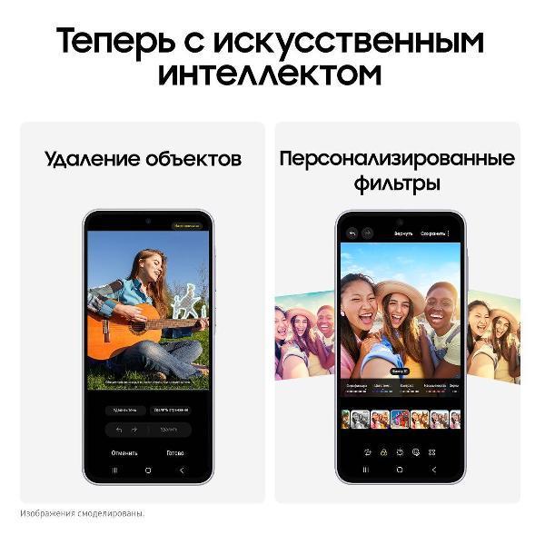 https://img.mvideo.ru/Pdb/400512845b10.jpg