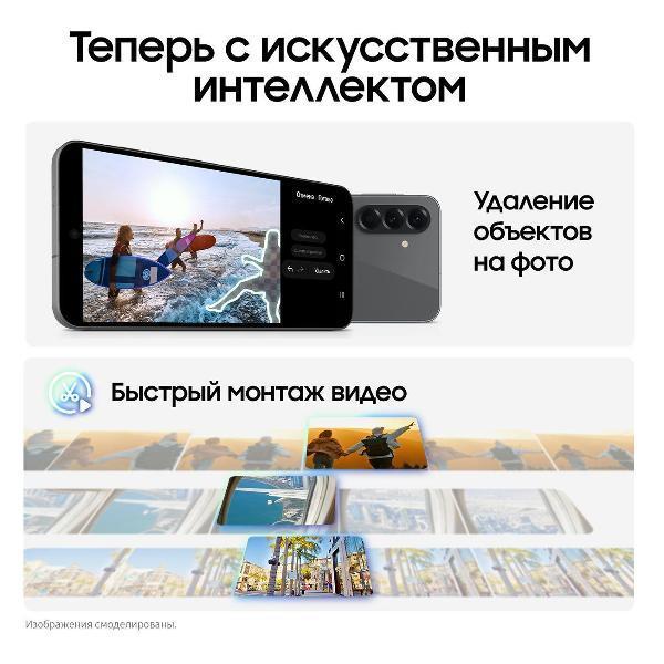 https://img.mvideo.ru/Pdb/400512862b10.jpg