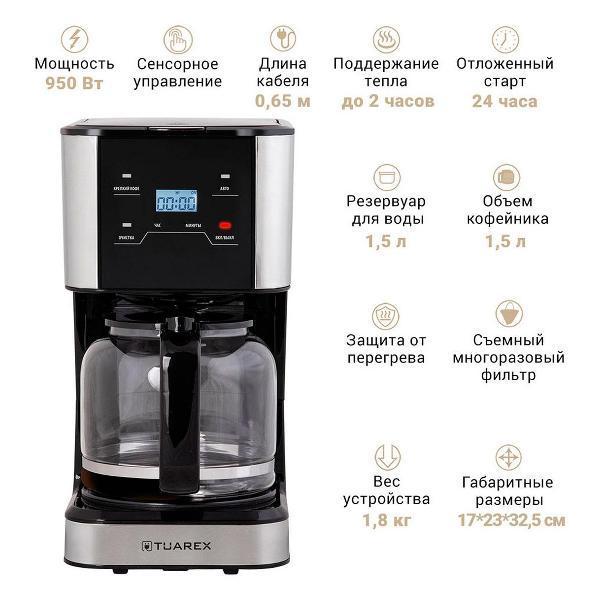 https://img.mvideo.ru/Pdb/400513261b2.jpg