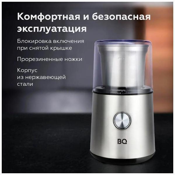https://img.mvideo.ru/Pdb/400513385b2.jpg