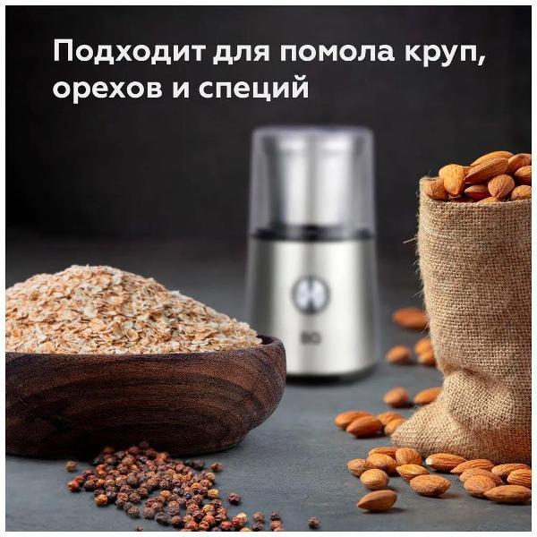 https://img.mvideo.ru/Pdb/400513385b3.jpg