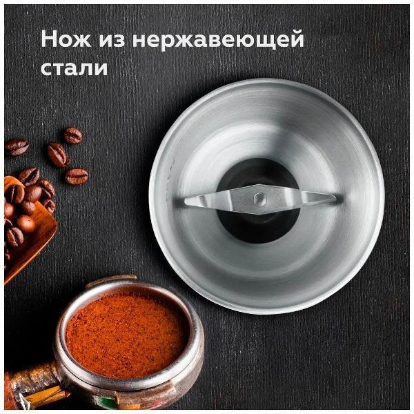 https://img.mvideo.ru/Pdb/400513385b4.jpg