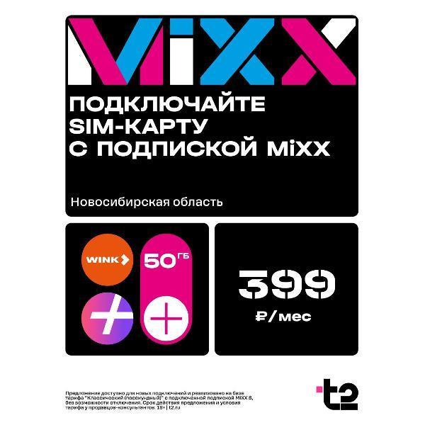 https://img.mvideo.ru/Pdb/400513492b.jpg