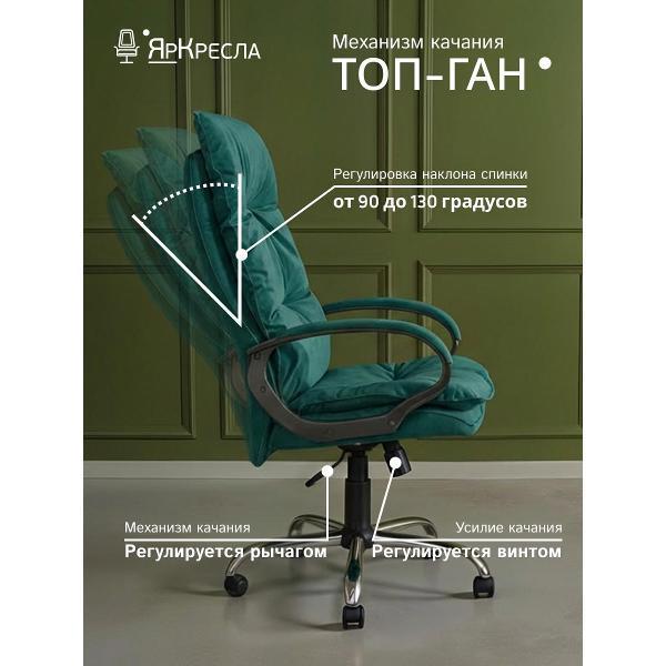 https://img.mvideo.ru/Pdb/400513561b11.jpg