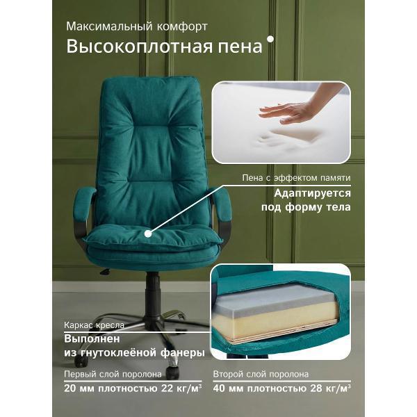 https://img.mvideo.ru/Pdb/400513561b3.jpg