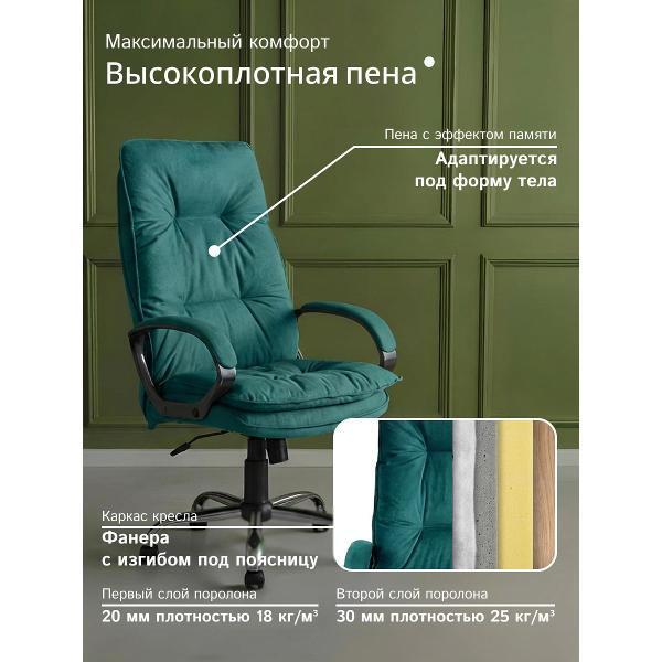 https://img.mvideo.ru/Pdb/400513561b4.jpg