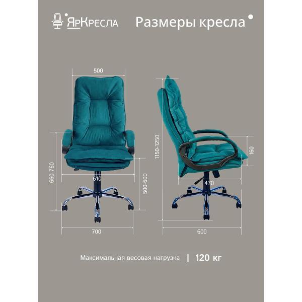 https://img.mvideo.ru/Pdb/400513561b6.jpg