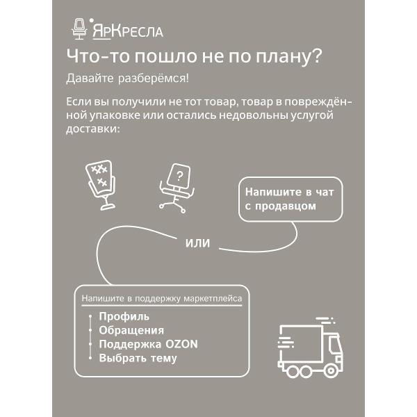 https://img.mvideo.ru/Pdb/400513561b9.jpg