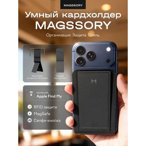https://img.mvideo.ru/Pdb/400513562b.jpg