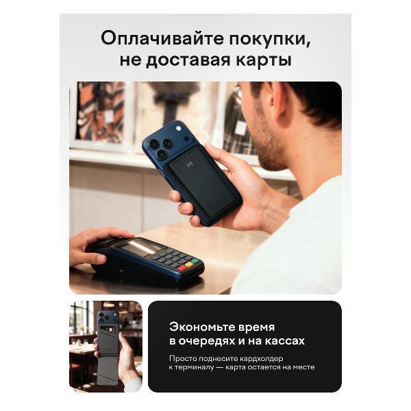 https://img.mvideo.ru/Pdb/400513562b1.jpg