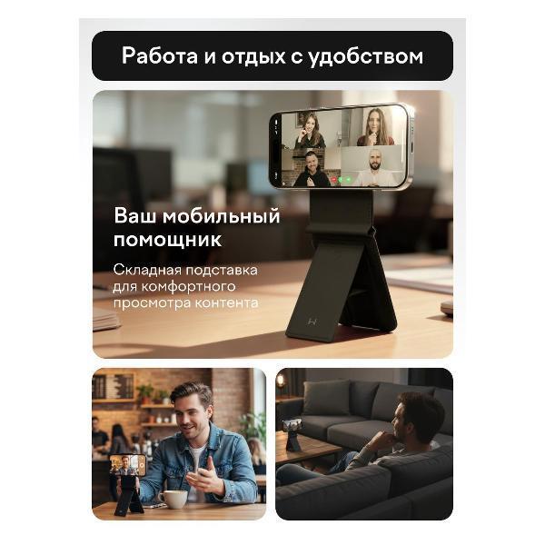 https://img.mvideo.ru/Pdb/400513562b2.jpg