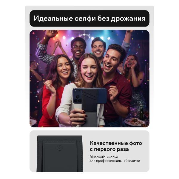 https://img.mvideo.ru/Pdb/400513562b5.jpg