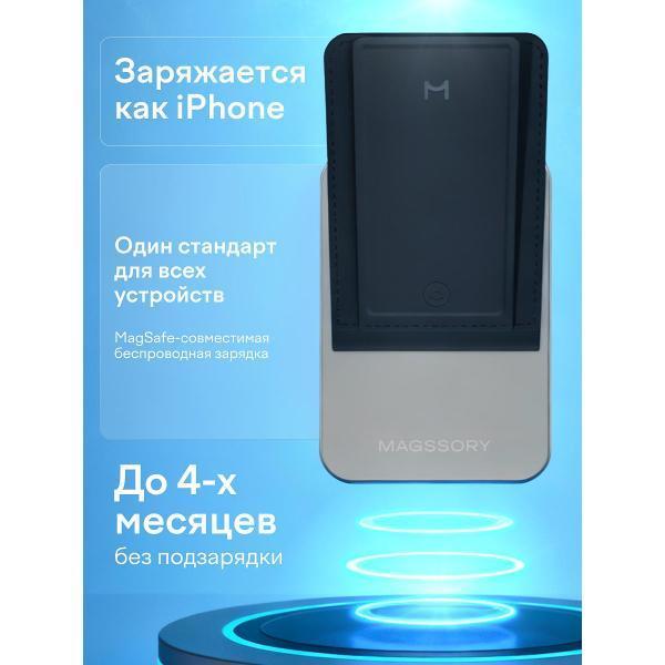 https://img.mvideo.ru/Pdb/400513562b6.jpg