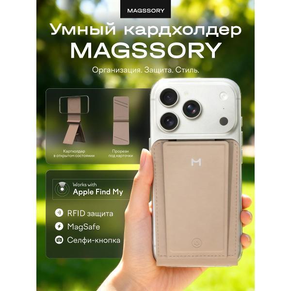 https://img.mvideo.ru/Pdb/400513594b.jpg