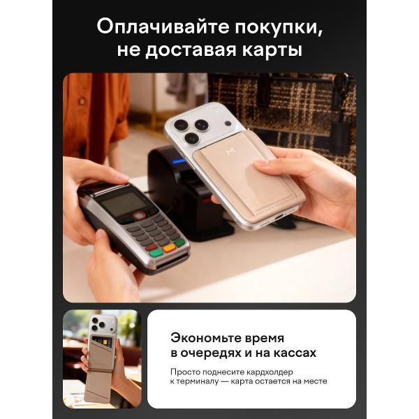 https://img.mvideo.ru/Pdb/400513594b1.jpg