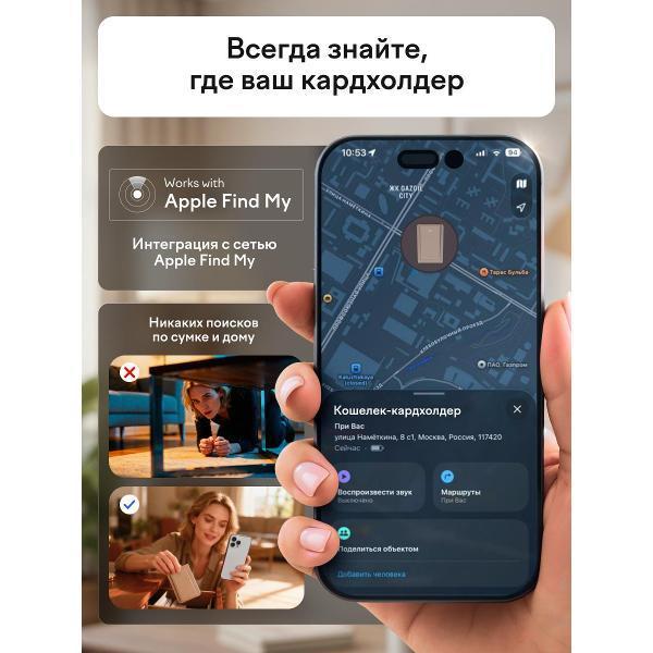 https://img.mvideo.ru/Pdb/400513594b4.jpg