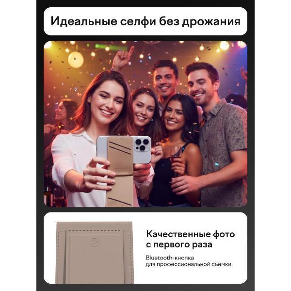 https://img.mvideo.ru/Pdb/400513594b5.jpg