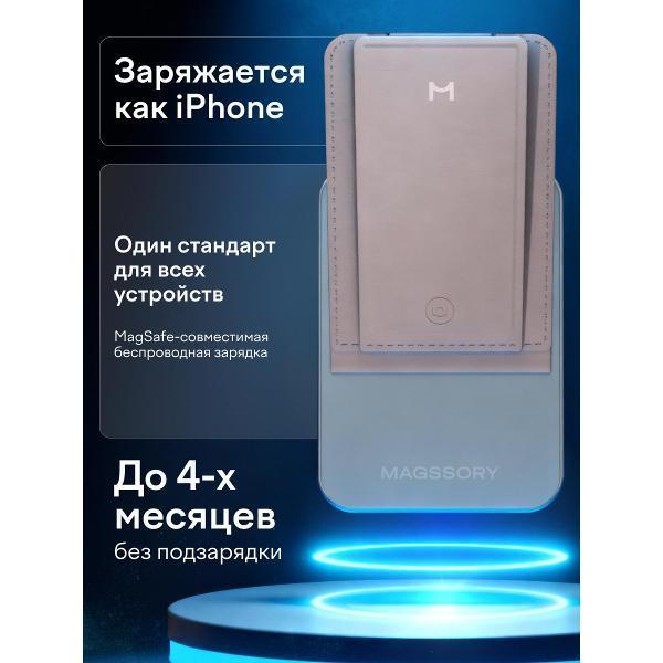 https://img.mvideo.ru/Pdb/400513594b6.jpg
