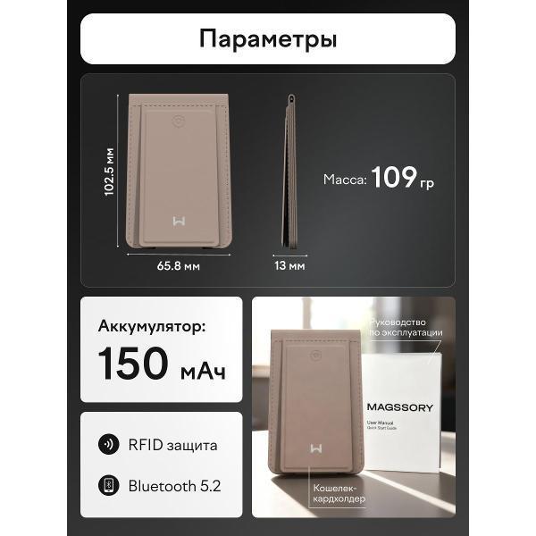 https://img.mvideo.ru/Pdb/400513594b8.jpg