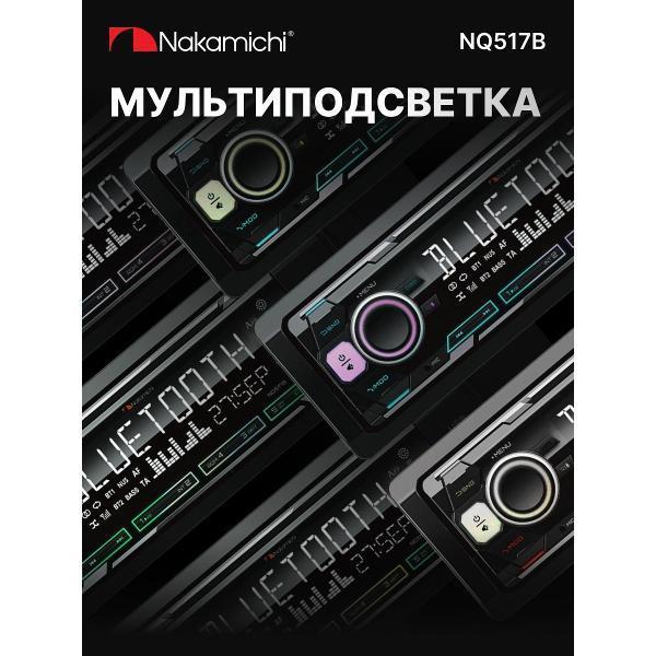 https://img.mvideo.ru/Pdb/400513603b10.jpg