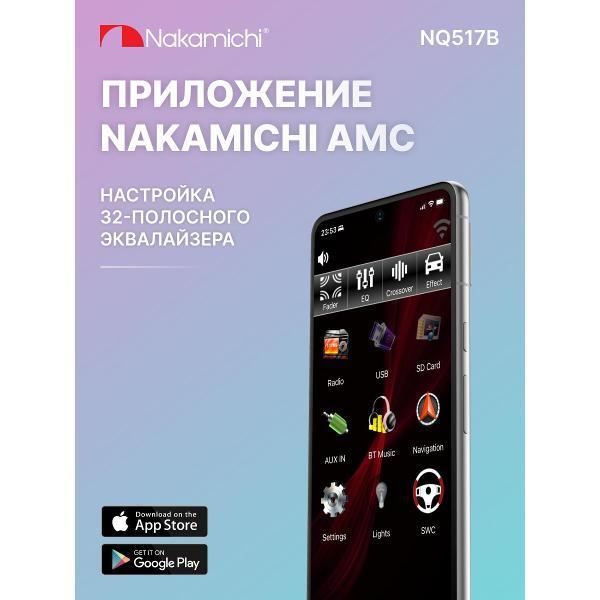 https://img.mvideo.ru/Pdb/400513603b12.jpg