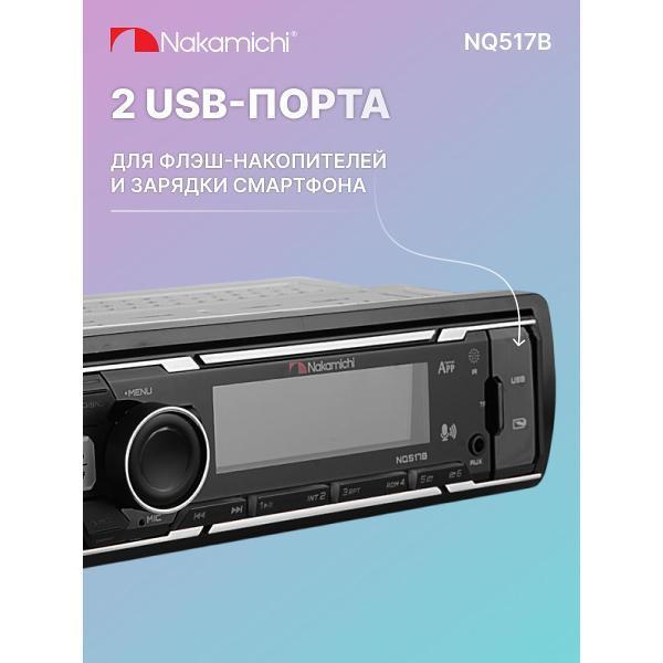 https://img.mvideo.ru/Pdb/400513603b7.jpg