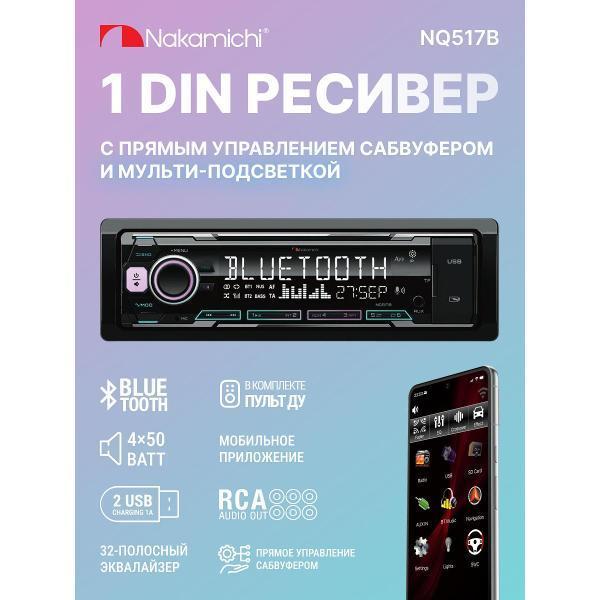 https://img.mvideo.ru/Pdb/400513603b9.jpg