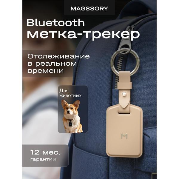 https://img.mvideo.ru/Pdb/400513620b.jpg