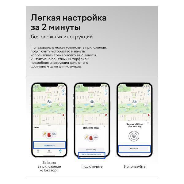 https://img.mvideo.ru/Pdb/400513620b1.jpg