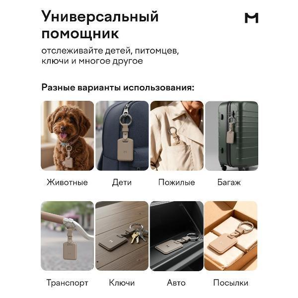 https://img.mvideo.ru/Pdb/400513620b2.jpg