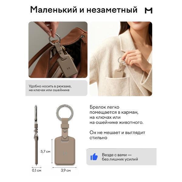 https://img.mvideo.ru/Pdb/400513620b3.jpg