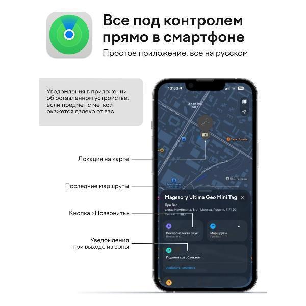https://img.mvideo.ru/Pdb/400513620b4.jpg