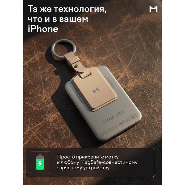 https://img.mvideo.ru/Pdb/400513620b5.jpg