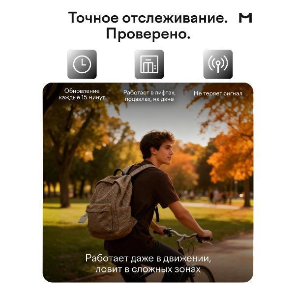 https://img.mvideo.ru/Pdb/400513620b6.jpg