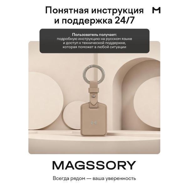 https://img.mvideo.ru/Pdb/400513620b8.jpg