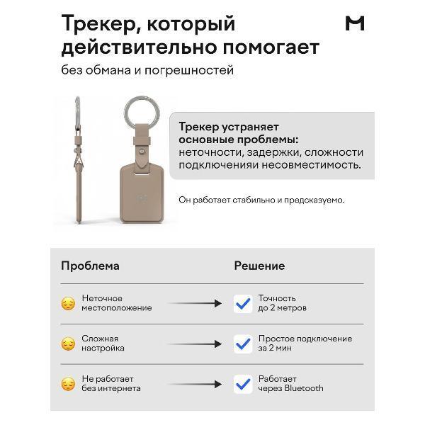 https://img.mvideo.ru/Pdb/400513620b9.jpg